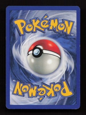 Ekans 46/62 - Common - Fossil (Back)