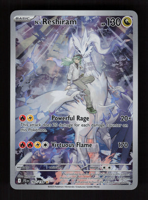 N's Reshiram 167/159 - Illustration Rare - SV09: Journey Together 