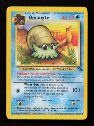 Omanyte 52/62 - Common - Fossil