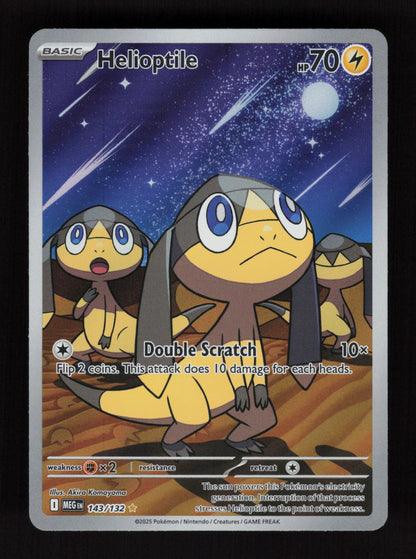 Helioptile 143/132 - Illustration Rare - ME01: Mega Evolution 