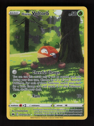 Hisuian Voltorb GG01/GG70 - Ultra Rare - Crown Zenith: Galarian Gallery 