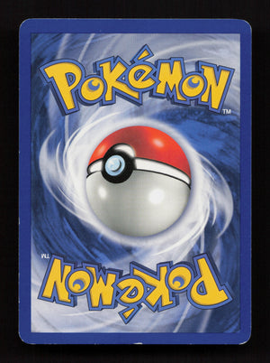 Nidoran M 055/102 - Common - Base Set (Back)