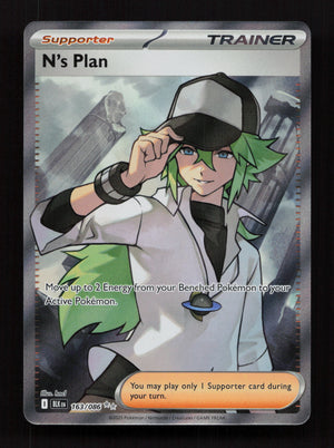 N's Plan 163/086 - Ultra Rare - SV: Black Bolt 