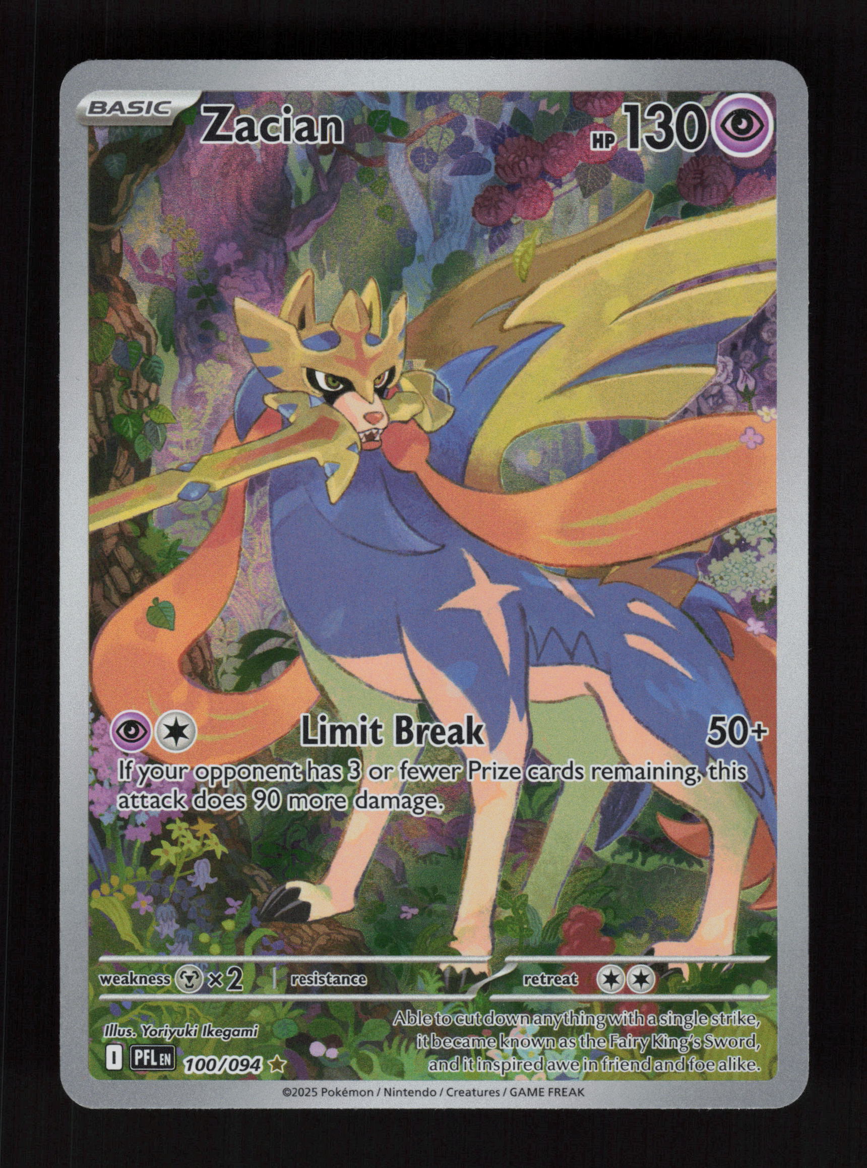 Zacian 100/094 - Illustration Rare - ME02: Phantasmal Flames 