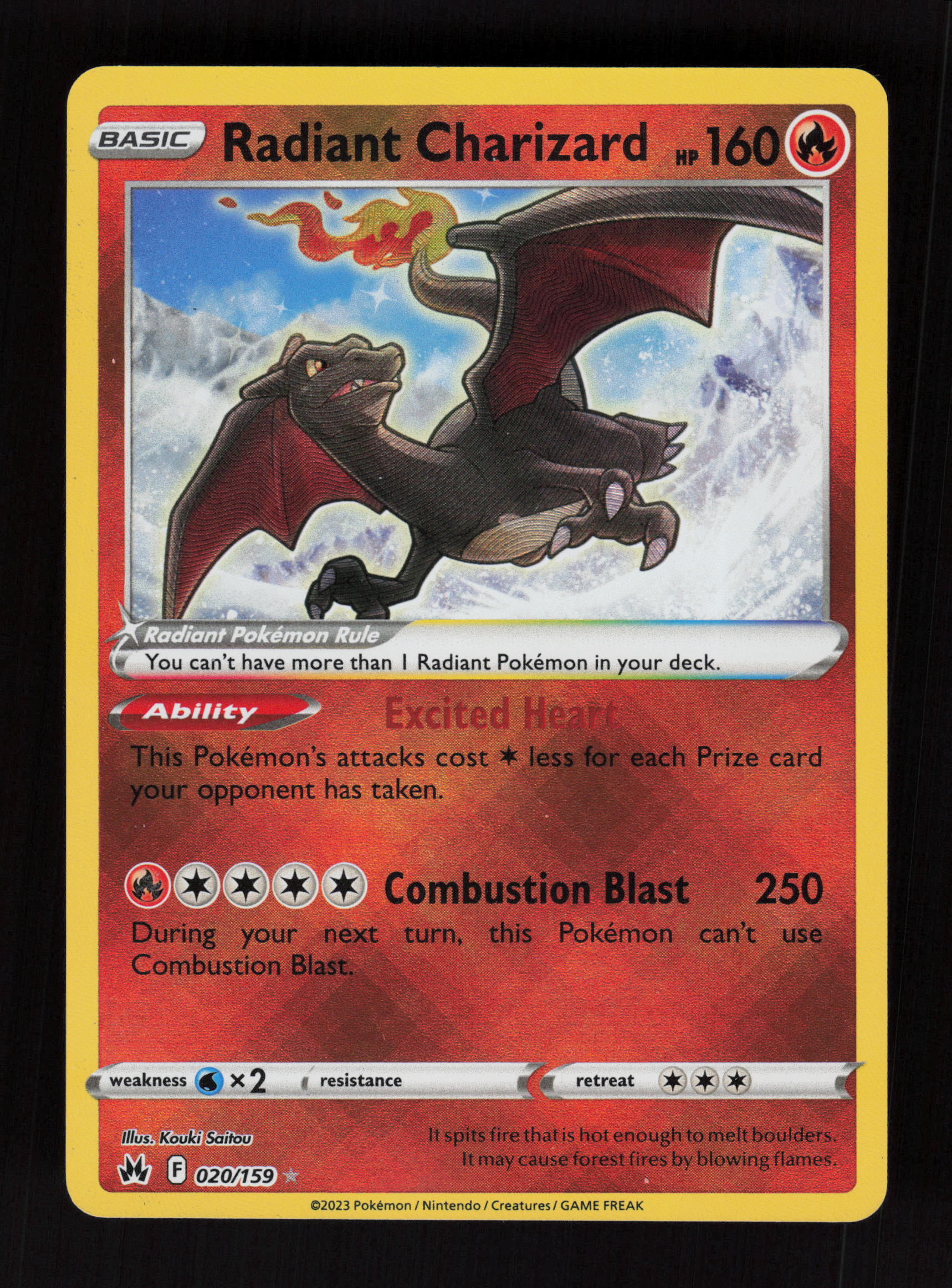 Entei -  (Prerelease) [Staff] SM219 - Promo - SM Promos 