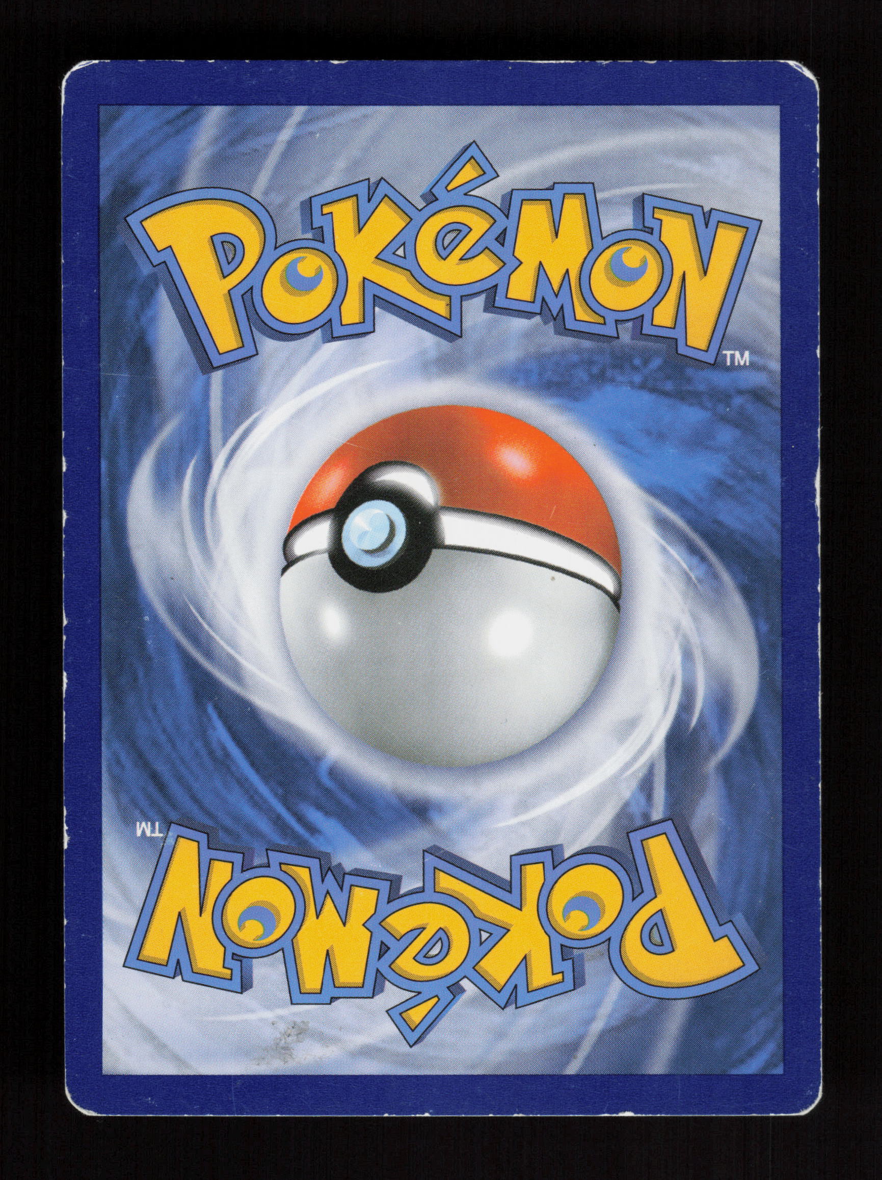 Totodile - 5/12 005/012 - Promo - McDonald's Promos 2016 (Back)