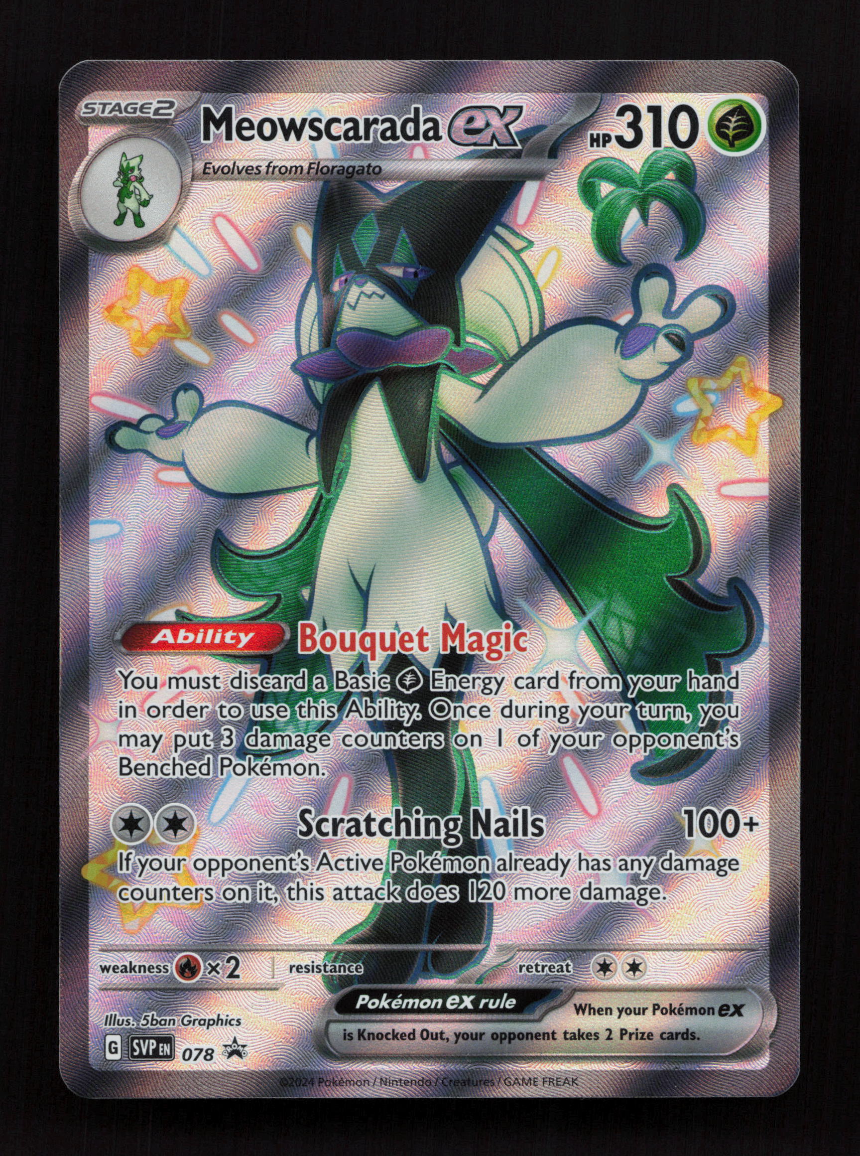 Meowscarada ex 078 - Promo - SV: Scarlet & Violet Promo Cards