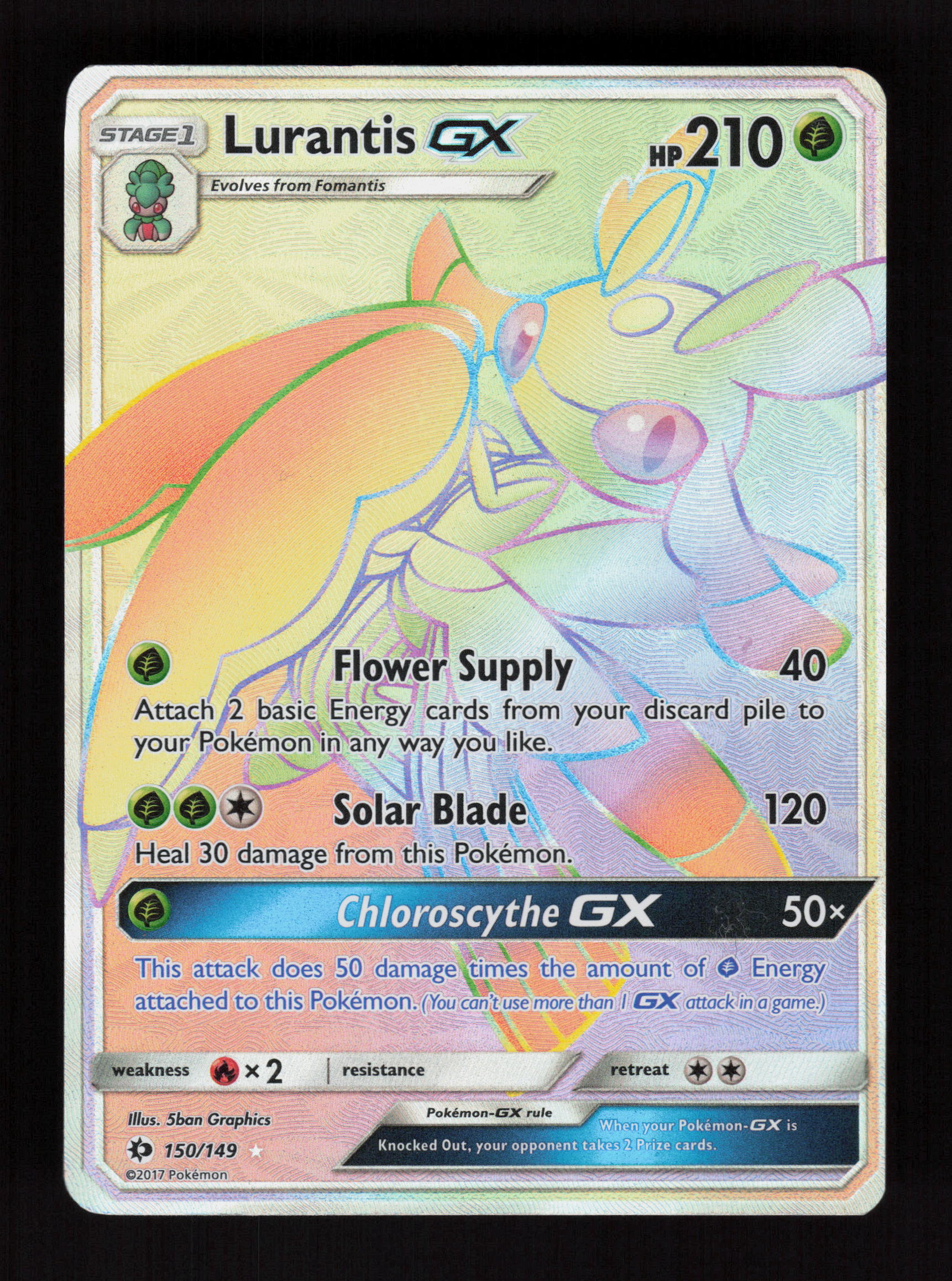 Lurantis GX (Secret) 150/149 - Secret Rare - SM Base Set