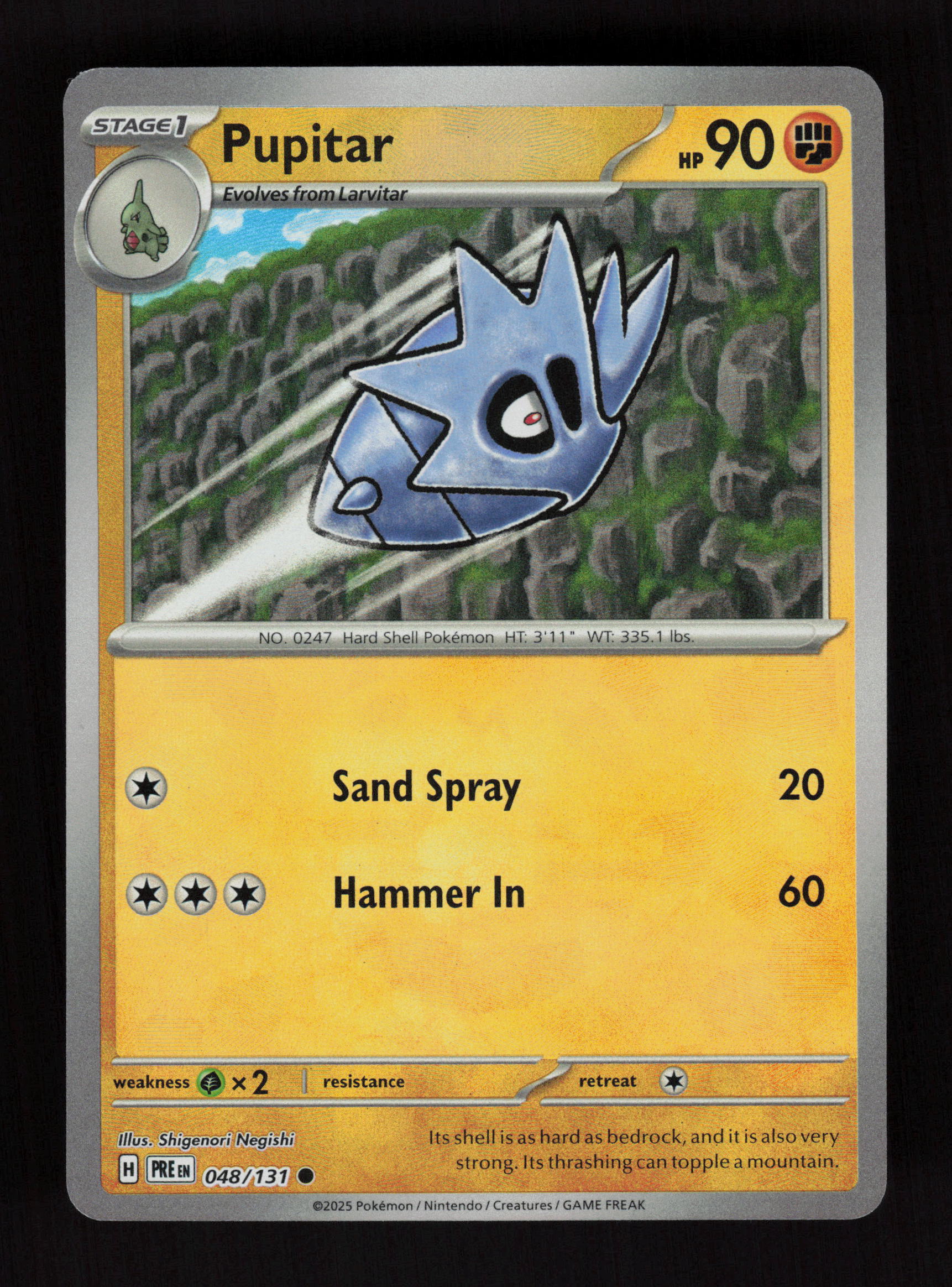 Pupitar (Master Ball Pattern) 048/131 - Common - Prismatic Evolutions