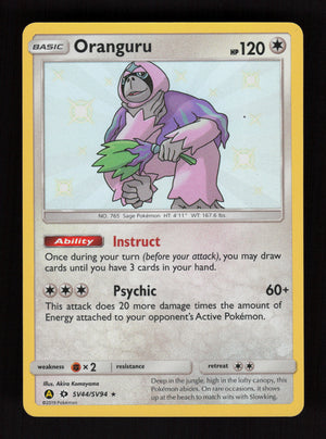Oranguru SV44/SV94 - Shiny Holo Rare - Hidden Fates: Shiny Vault 