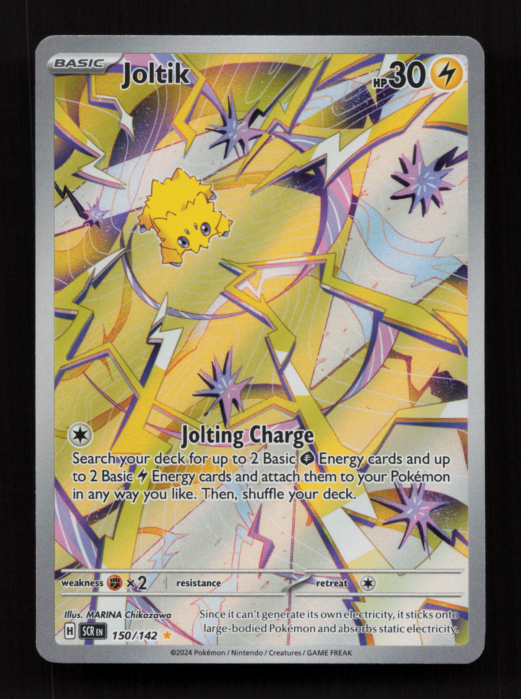 Joltik 150/142 - Illustration Rare - SV07: Stellar Crown 