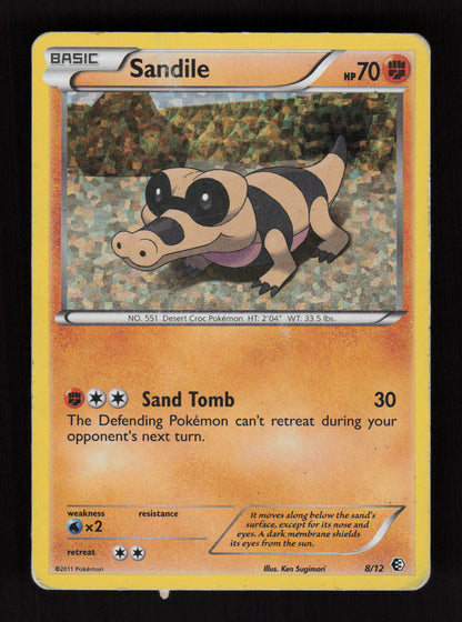 Sandile - 8/12 008/012 - Promo - McDonald's Promos 2011