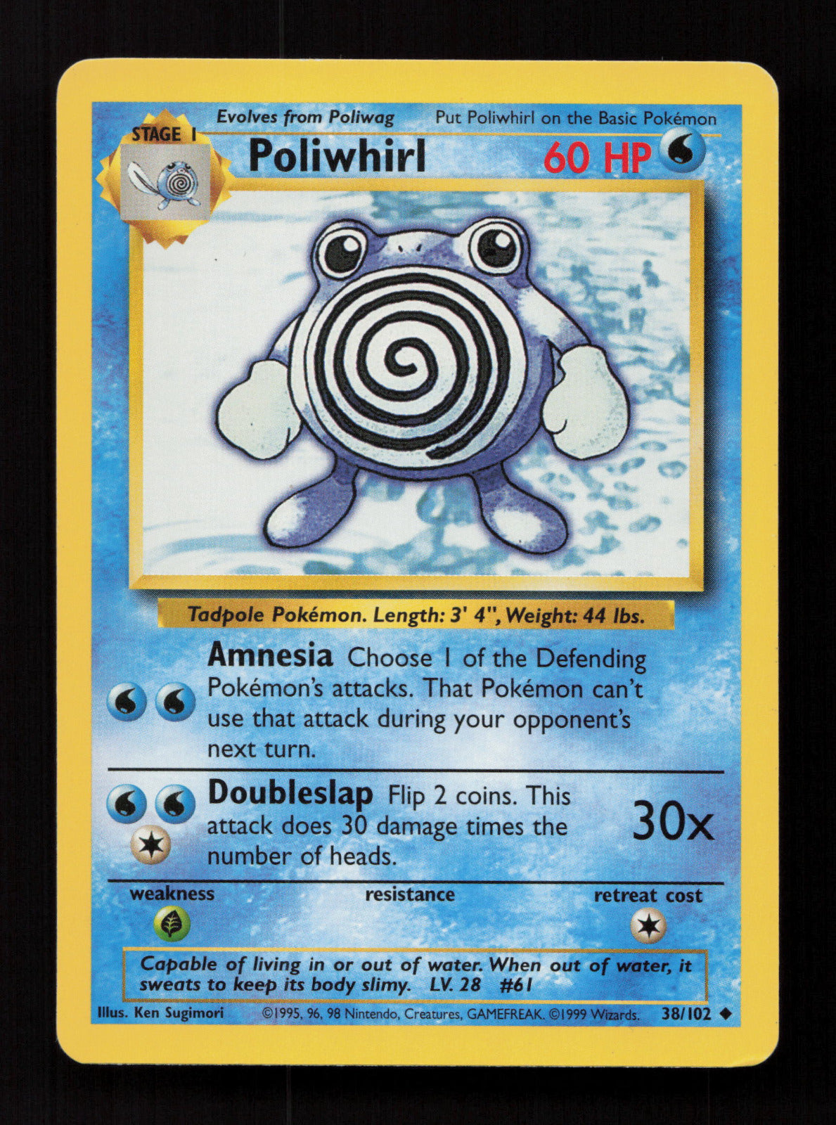Poliwhirl 057/130 - Uncommon - Base Set 