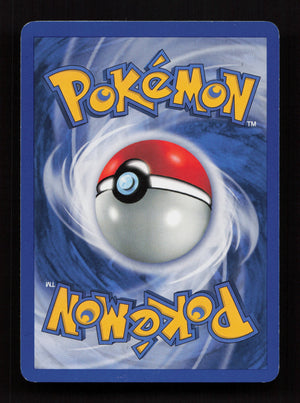 Cloyster 32/62 - Uncommon - Fossil (Back)