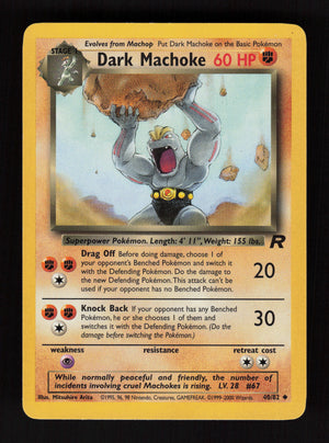 Dark Machoke 40/82 - Uncommon - Team Rocket