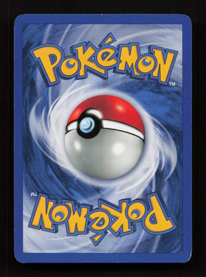 Cloyster 32/62 - Uncommon - Fossil (Back)
