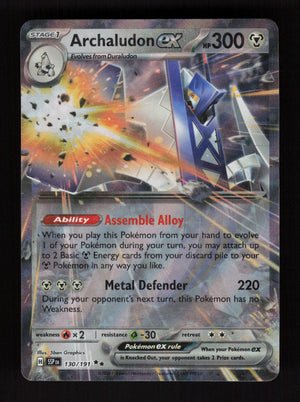 Archaludon ex - 130/191 - Double Rare - SV08: Surging Sparks