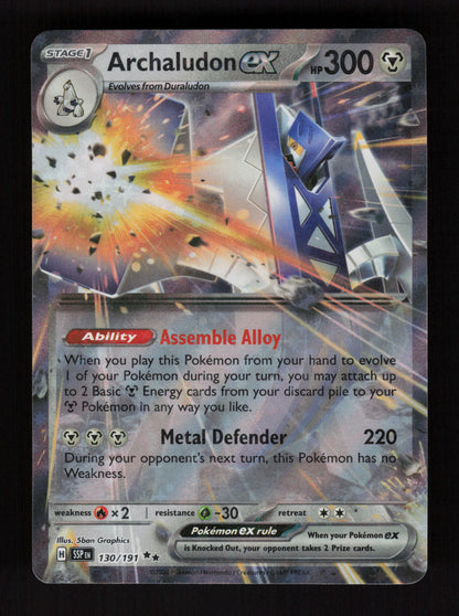 Archaludon ex - 130/191 - Double Rare - SV08: Surging Sparks
