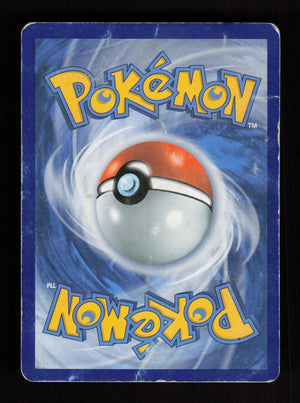 Meowth - 11/12 011/012 - Promo - McDonald's Promos 2016 (Back)