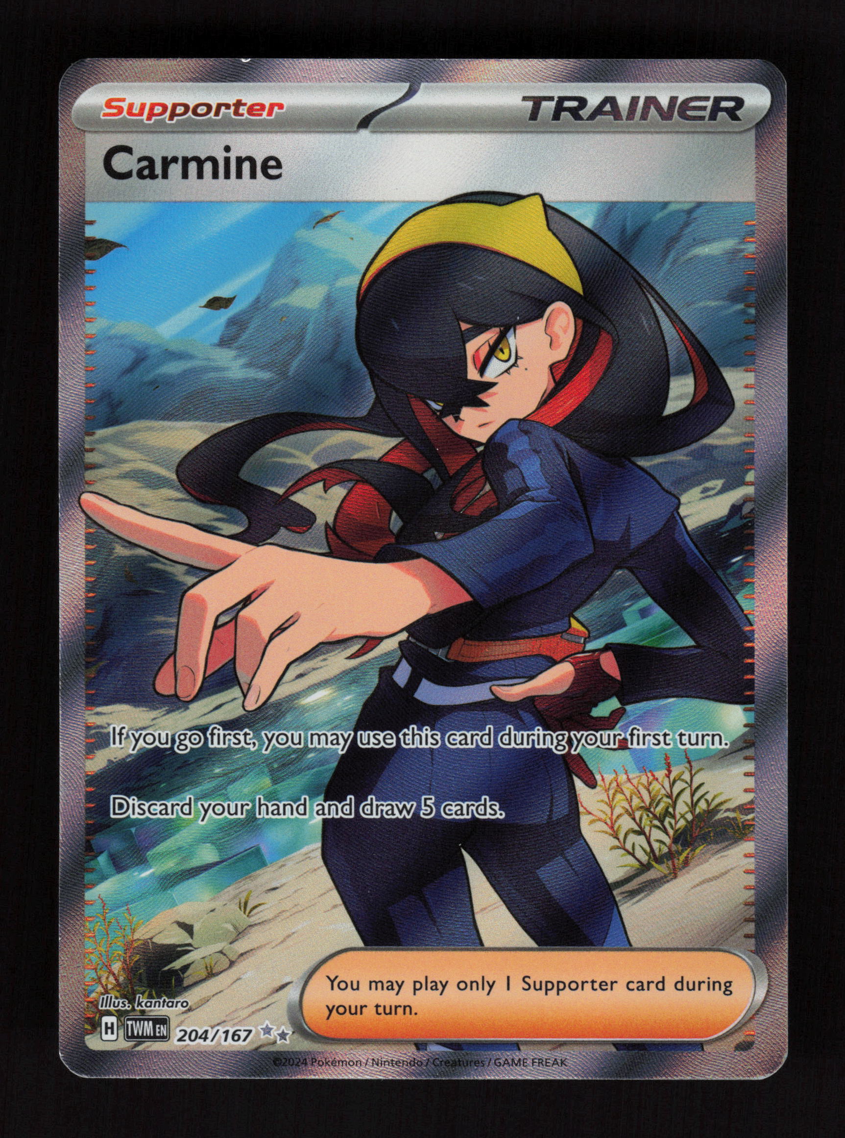 Carmine - Ultra Rare SV06: Twilight Masquerade 204/167 NM