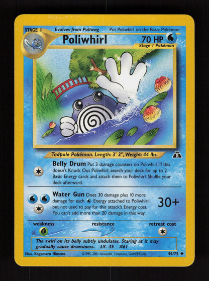Poliwhirl 44/75 - Uncommon - Neo Discovery