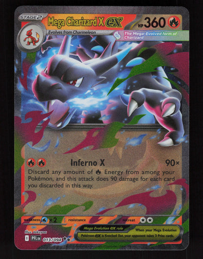 Seaking (Poke Ball Pattern) 021/131 - Uncommon - SV: Prismatic Evolutions 