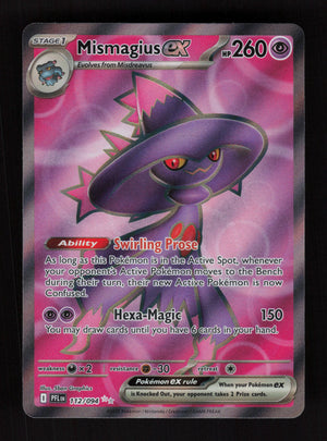 Mismagius ex 112/094 - Ultra Rare - ME02: Phantasmal Flames 