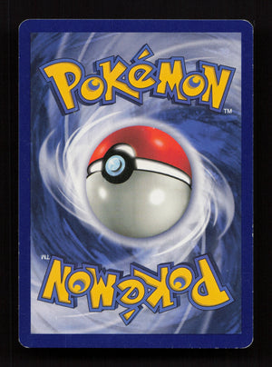 Full Heal 111/130 - Uncommon - Base Set  (Back)