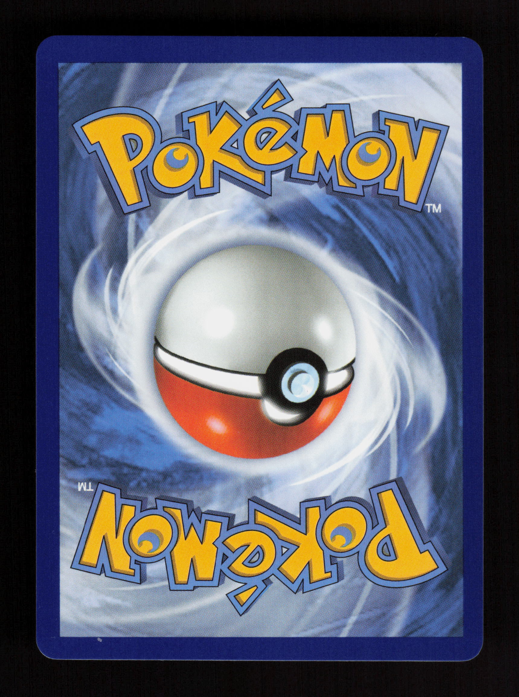 Shedinja 144/132 - Illustration Rare - ME01: Mega Evolution  (Back)