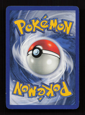 Gust of Wind 093/102 - Common - Base Set (Back)