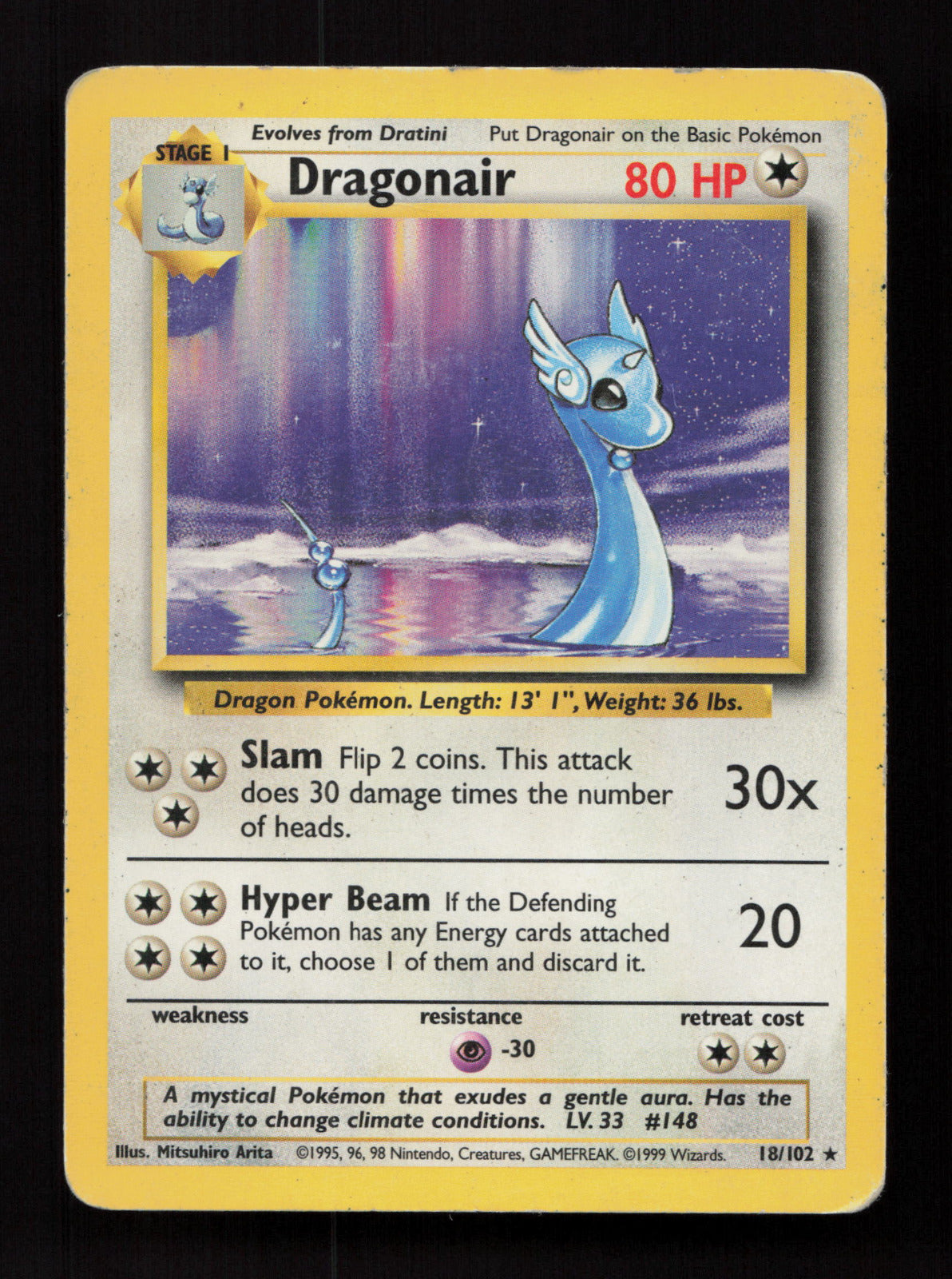 Dragonair 018/102 - Rare - Base Set