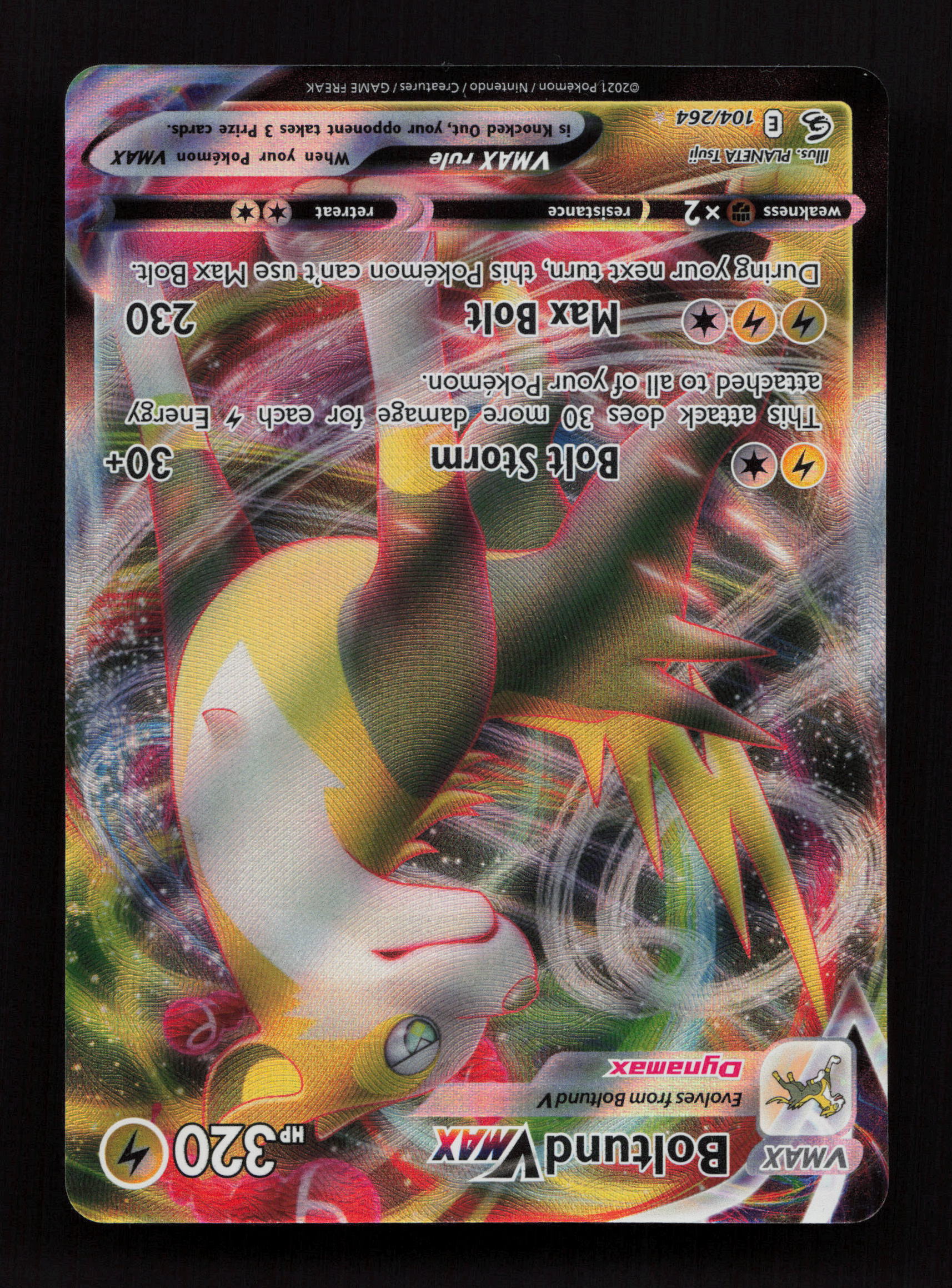 Boltund VMAX 104/264 - Ultra Rare - SWSH08: Fusion Strike