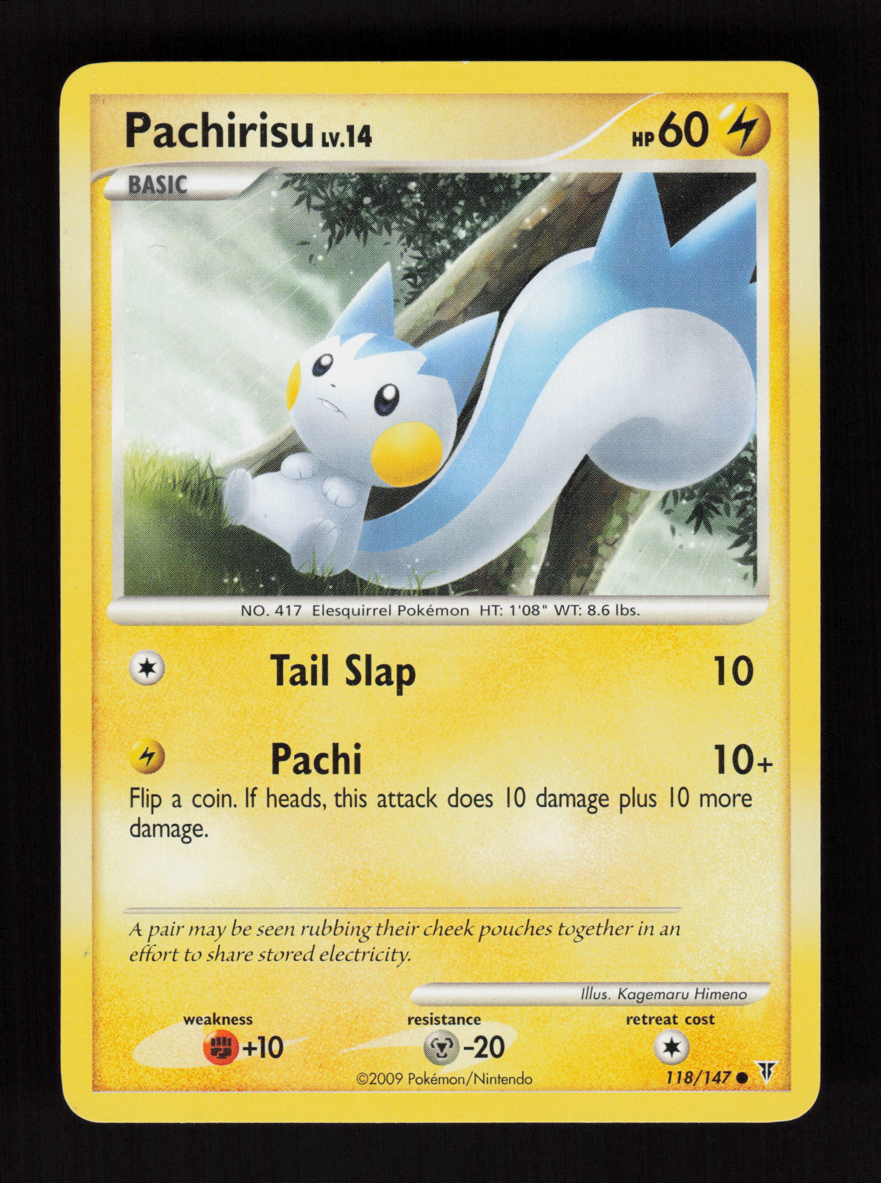 Pachirisu 118 - Common - Supreme Victors 