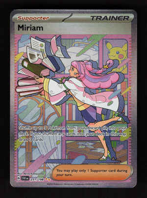Miriam Special Illustration Rare SV01: Scarlet & Violet Base Set 251/198 NM