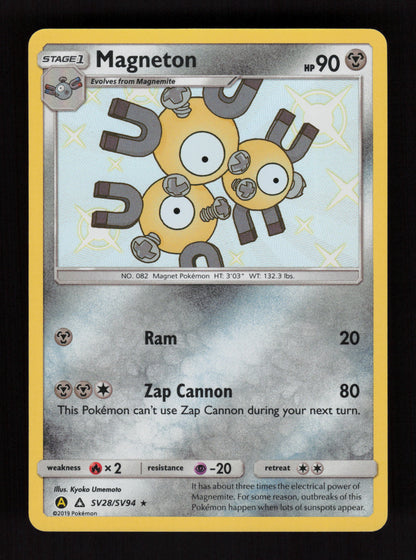 Magneton SV28/SV94 - Shiny Holo Rare - Hidden Fates: Shiny Vault 