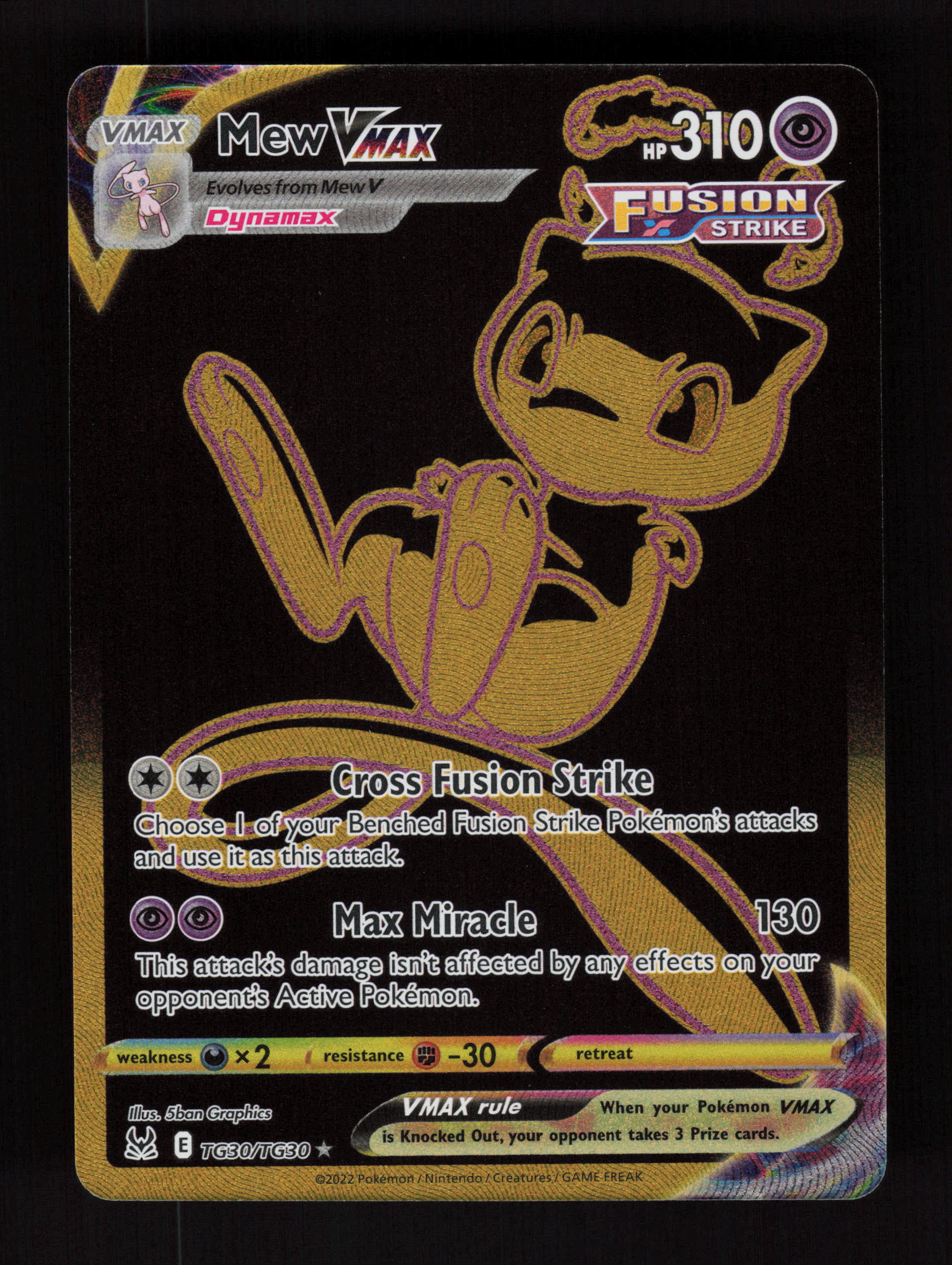 Mew VMAX TG30/TG30 - Secret Rare - Lost Origin Trainer Gallery