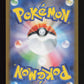 Charmander 168/165 - Art Rare - SV2a: Pokemon Card 151  (Back)