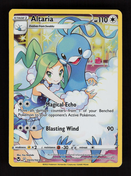 Altaria TG11/TG30 - Ultra Rare - Silver Tempest Trainer Gallery