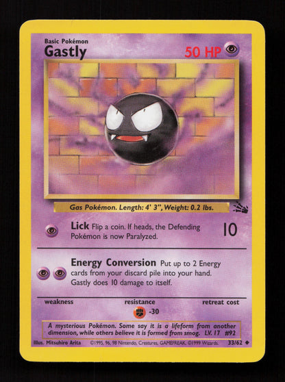 Gastly 33/62 - Uncommon - Fossil