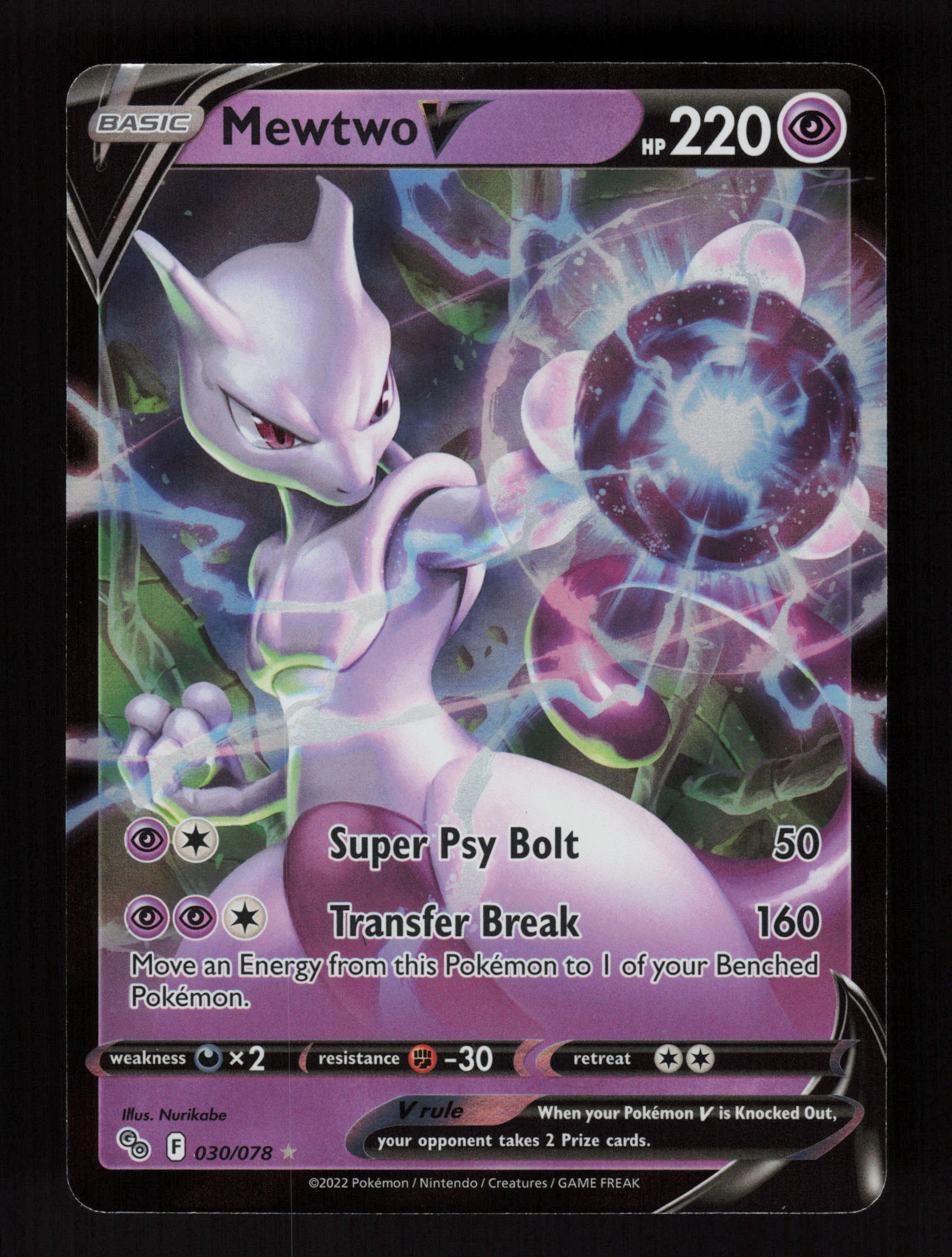 Mewtwo V 030/078 - Ultra Rare - Pokemon GO