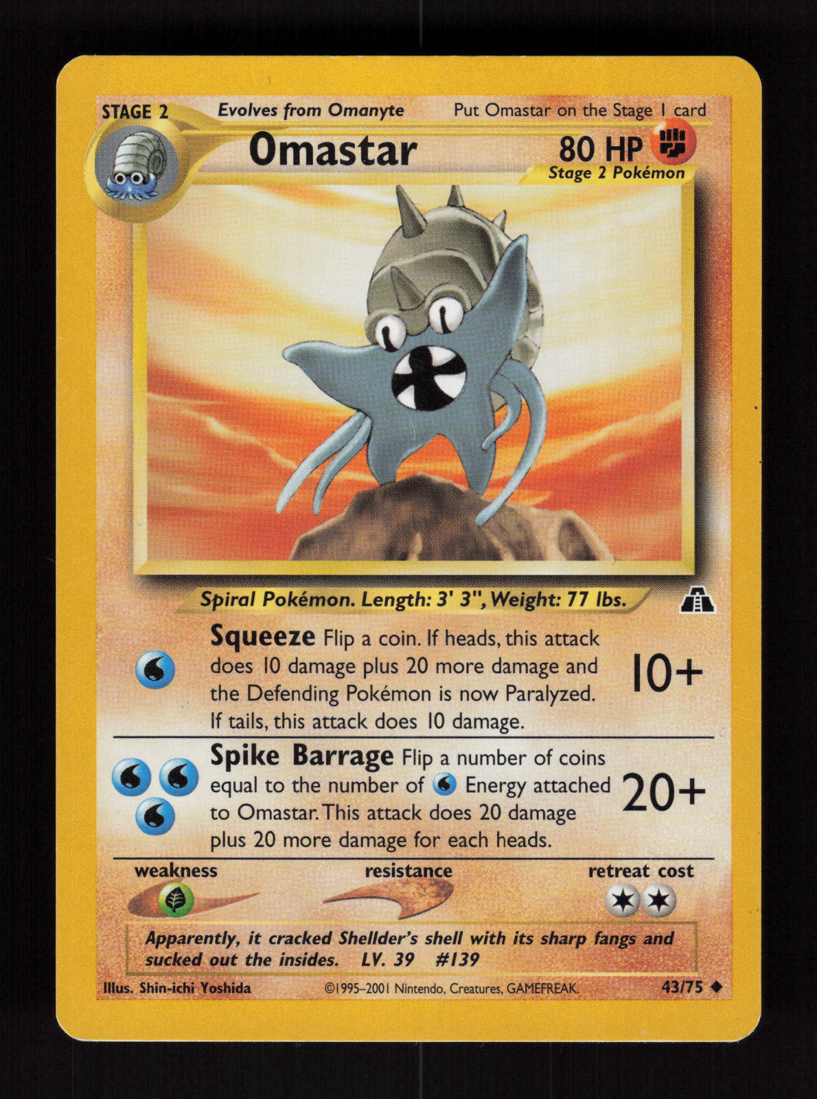 Omastar 43/75 - Uncommon - Neo Discovery