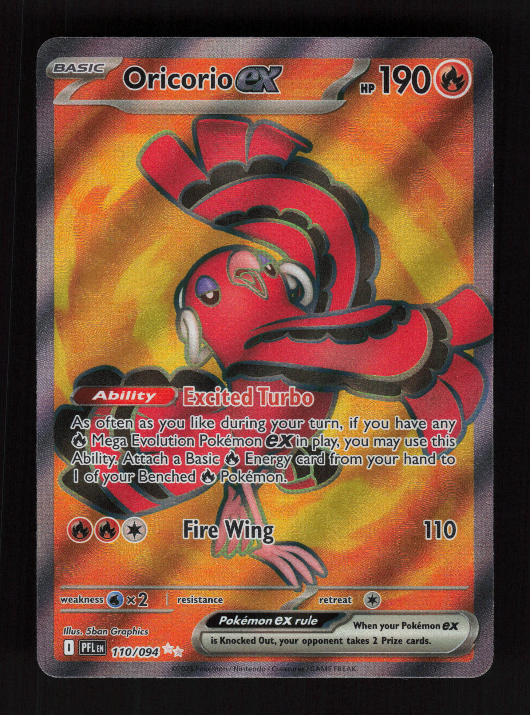 Oricorio ex - 110/094 - Ultra Rare - ME02: Phantasmal Flames