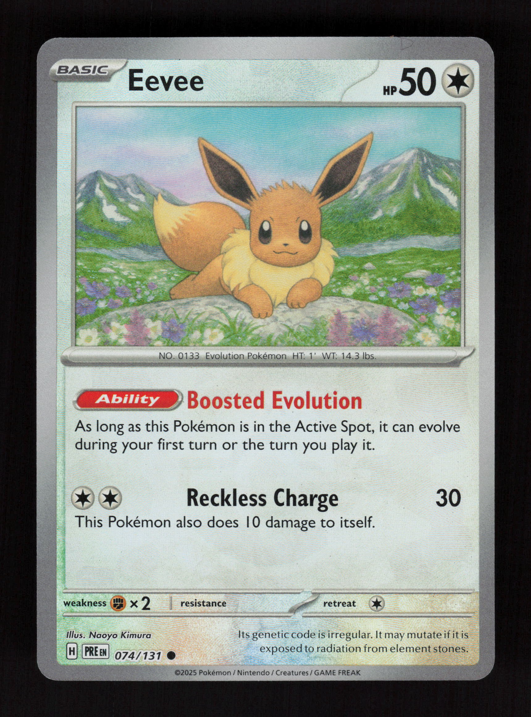 Eevee (Master Ball Pattern) 074/131 - Common - Prismatic Evolutions