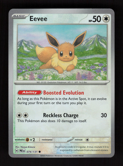 Eevee (Master Ball Pattern) 074/131 - Common - Prismatic Evolutions