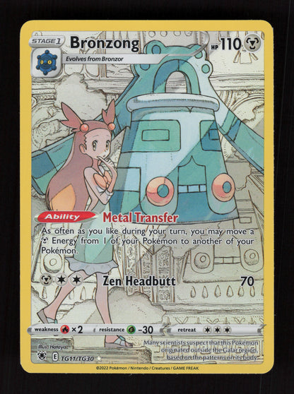 Bronzong TG11/TG30 - Ultra Rare - SWSH10: Astral Radiance Trainer Gallery 