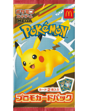 Pokémon : McDonalds - Booster Pack (JP)