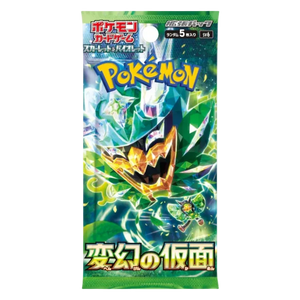 Pokémon Sv : Mask of Change Booster Pack (JP)