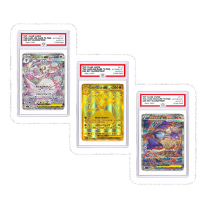 Pokémon : Mega Symphonia - Booster Box (JP) (Beställningsvara)