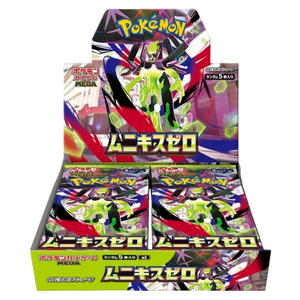 Pokémon : Mega Expansion Nullifying Zero - Booster Box (JP)