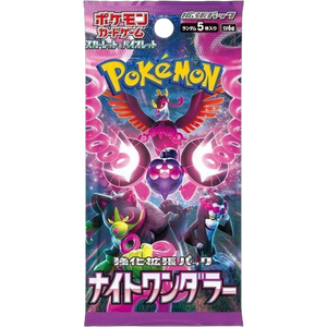 Pokémon Sv: Night Wanderer Booster Pack (JP)